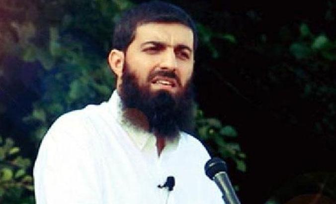 "Ebu Hanzala" kod adlı Bayancuk'un 22 yıl 6 aya kadar hapsi istendi