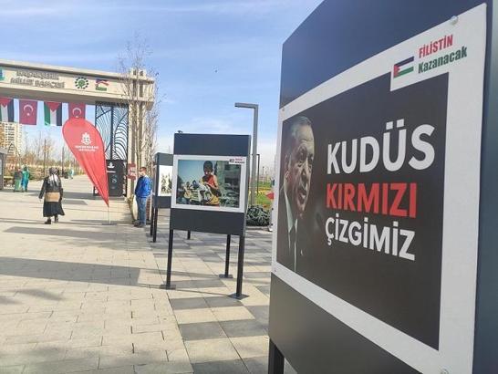 Filistin Halkıyla Uluslararası Dayanışma Günü’ne özel sergi