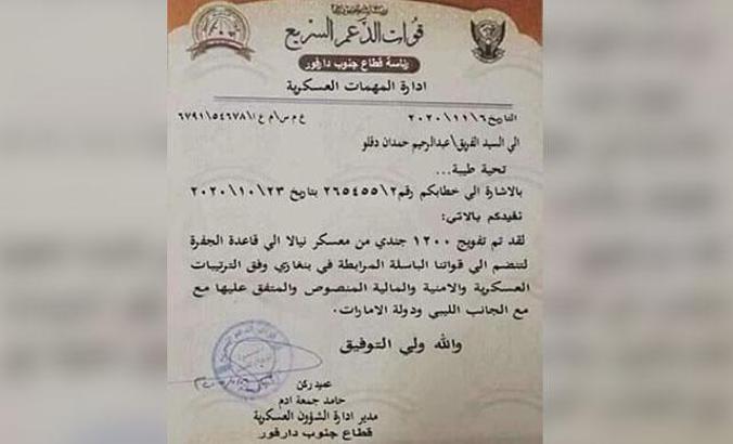 Libya'daki gizli pazarlığı ortaya çıkaran mektup