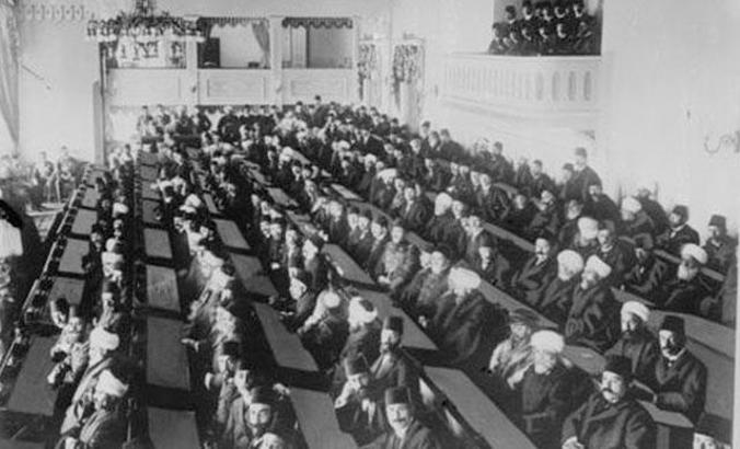 TBMM Başkanı Şentop'tan, 'Osmanlı Meclis-i Mebusan' paylaşımı