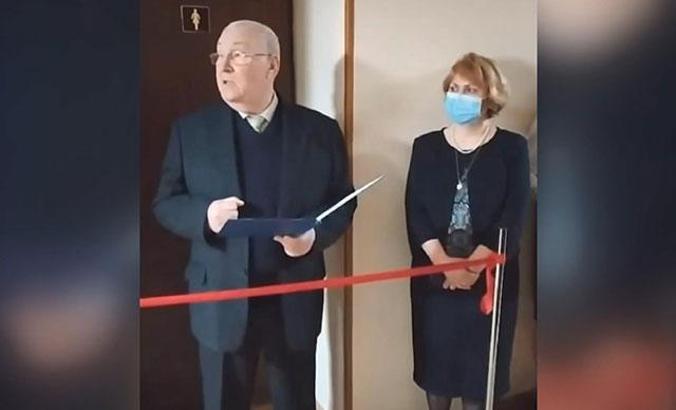 Ukrayna’da kadınlar tuvaleti resmi törenle açıldı