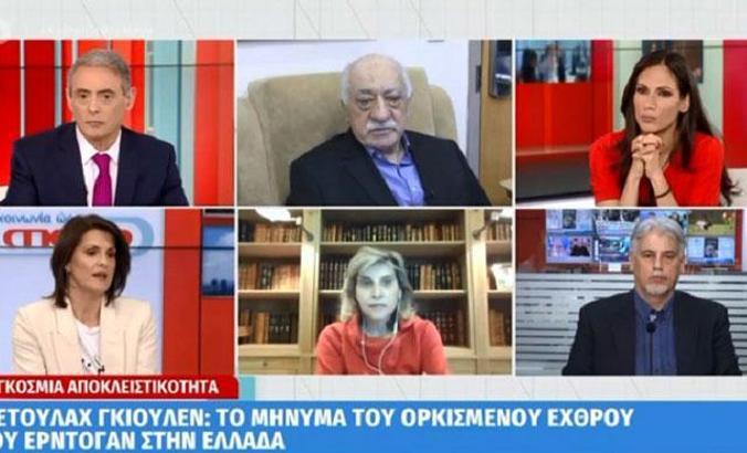 Yunan yayınevinden FETÖ elebaşına destek