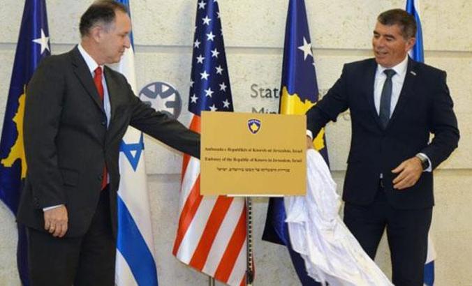 Kosova Meclis Başkan Yardımcısı Damka: İlişkilerin maslahatgüzarı düzeyinde kalması için çalışacağız