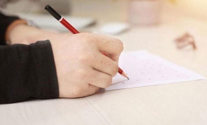 Adalet Bakanlığı, kapanma nedeniyle yazılı ve sözlü sınavların ertelendiğini duyurdu