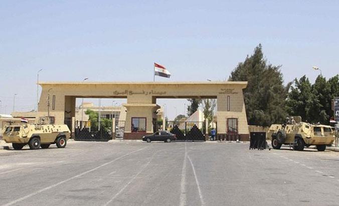 Mısır, Filistinli yaralılar için Refah Sınır Kapısı’nı açtı