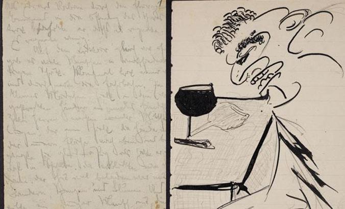 Kafka’nın el yazmalarının koleksiyonu, internette yayınlandı