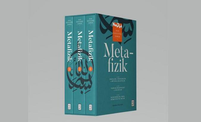 ‘İslam Düşüncesinde Teoriler’ projesinin ilk adımı atıldı