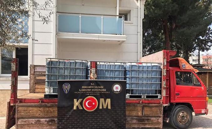 Osmaniye merkezli 5 ilde akaryakıt kaçakçılığı operasyonu: 7 gözaltı
