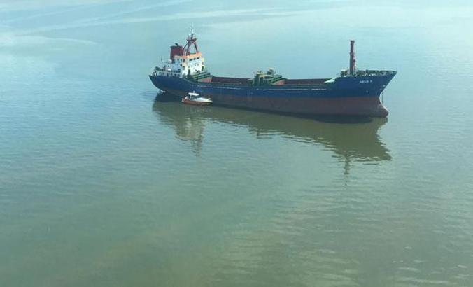 İzmit Körfezi'ne gemiyle atık bırakılmasına 1 milyon lira ceza