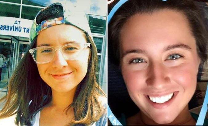 ABD'de ölen Gülperi, banyoda düşerek başını çarpmış