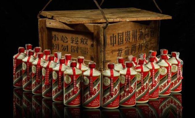 Çin’in 'Ateş likörü', tahmin edilenden 4 kat fazla fiyata satıldı