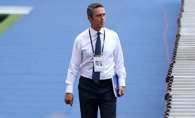 Ali Koç: Benim için artık sadece Aziz Yıldırım'sınız