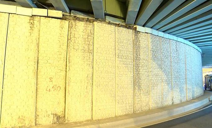 Topkapı 'korku' geçidi