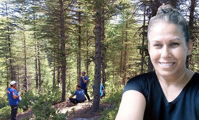 Kahramanmaraş'ta kayıp Emine öğretmen aranıyor