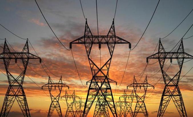 Bakanlıktan 'elektrik kesintisi' açıklaması