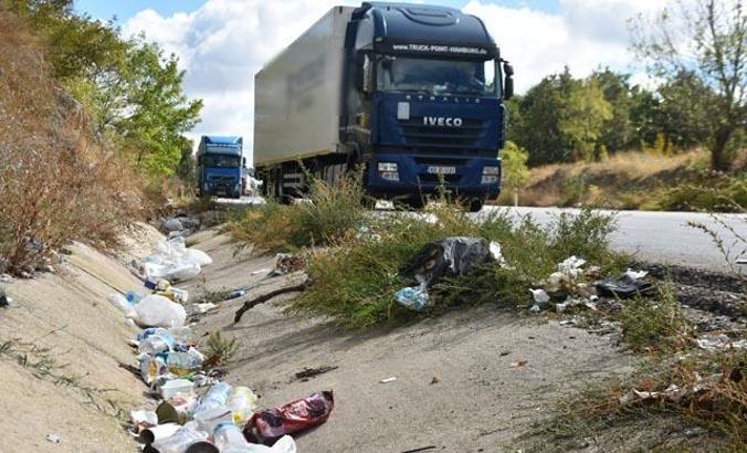 Sınır kapısı çöplüğü