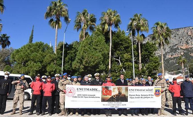 Topçu Yüzbaşı Mustafa Ertuğrul Aker ve silah arkadaşları anıldı
