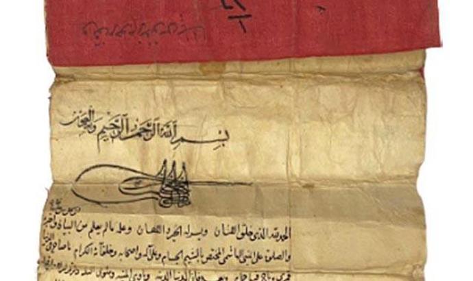 Turkey's initiative yielded results; The sale of Fatih Sultan Mehmet signed 'vakfiye' has been stopped