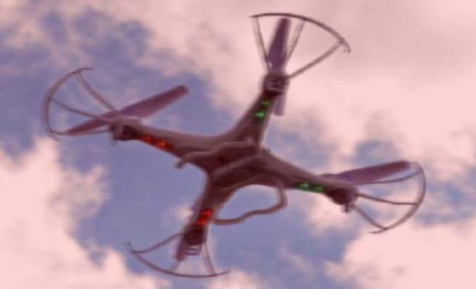 İzinsiz İHA uçuranlara 15 bin 479 lira ceza kesilecek