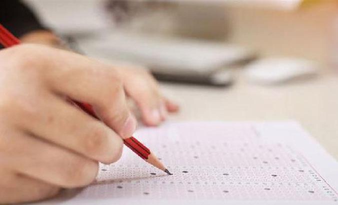 YKS ek yerleştirme sonuçları açıklandı