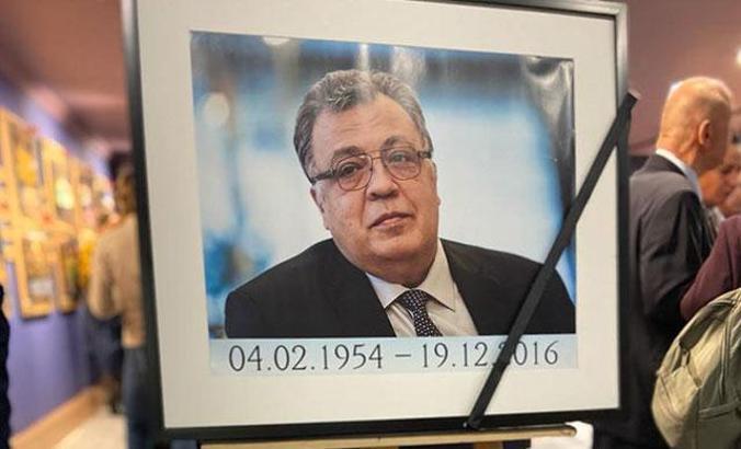 Rus Büyükelçi Karlov ve Kızıl Ordu Korosu üyeleri fotoğraf sergisiyle anıldı