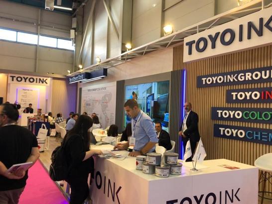 Toyo Matbaa Mürekkepleri, Avrasya Ambalaj İstanbul Fuarı’na katılıyor