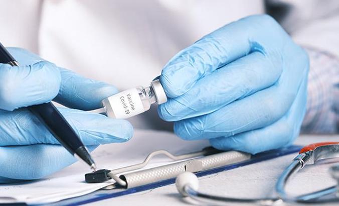 DSÖ haftalık raporunda uyardı: ‘Mu Varyantı’