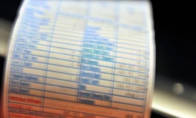 EPDK: Elektrik faturalarında dağıtım şirketlerinin payında artış yapılmamıştır