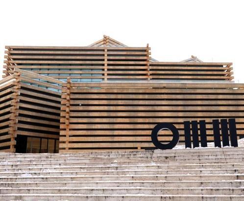 Odunpazarı Modern Müze, '100 yılın en iyi 25 müze binası' listesinde