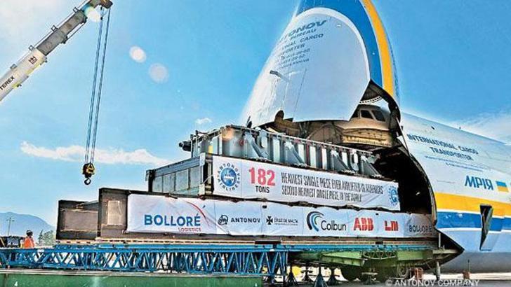 Antonov, Ukrayna’nın savaşta tahrip olan dev kargo uçağı için kampanya başlattı