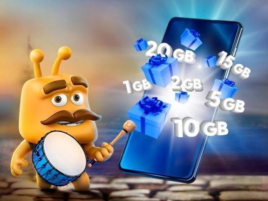 Turkcell’den Ramazan ayına özel kampanya