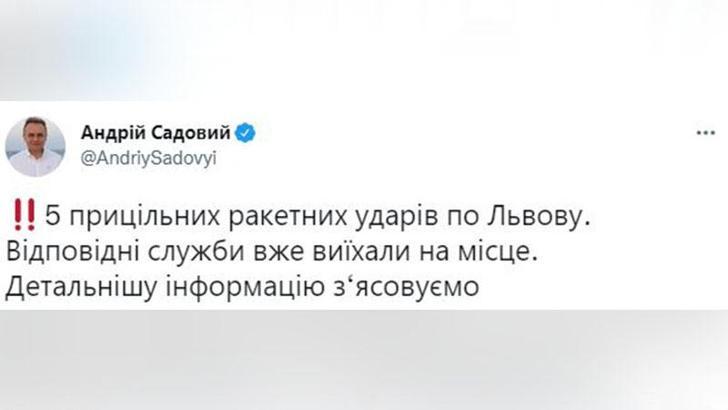 Lviv’e füzeli saldırı: 6 ölü, 11 yaralı