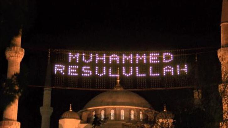 Kadir Gecesi'nde İstanbul'da camiler doldu taştı