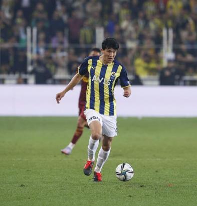 Fenerbahçe'den Kim Min-Jae ve Arda Güler'in sakatlıklarıyla ilgili açıklama