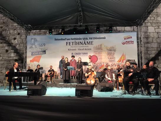 İstanbul'un fethinin 569'uncu yılı Yedikule Hisarı'nda kutlandı