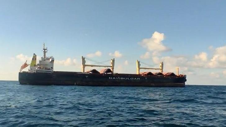Ukrayna'dan İngiltere'ye mısır taşıyan gemi, İstanbul'a demirlendi