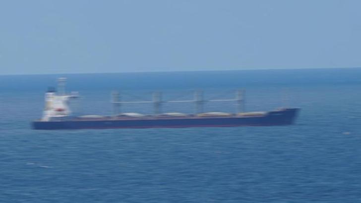 MSB: Ukrayna'dan 4 gemi daha hareket etti