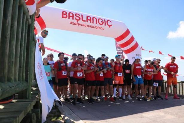 Zafer Ultra Maratonu'nun startı Afyonkarahisar'dan verildi