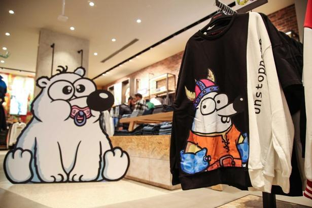 Karikatürist Selçuk Erdem'in çizimleriyle hazırlanan yeni koleksiyon satışta