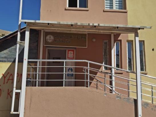 Tunceli’de 2 ücretli öğretmenin göreve başladıktan sonra başvurularının alınmasına soruşturma