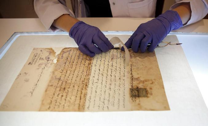 Osmanlı arşiv ve kaynaklarına yapay zeka destekli çözüm geliştirildi