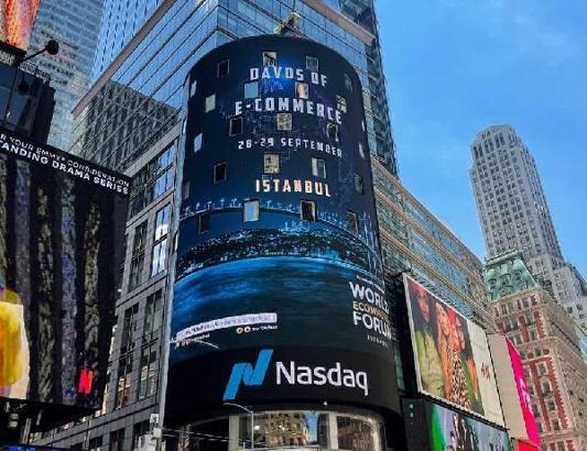 Bir Türk şirketi daha NASDAQ yolunda