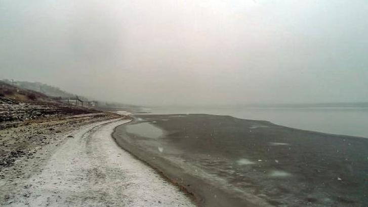 Elazığ'da buz tutan Cip Baraj Gölü, havadan görüntülendi