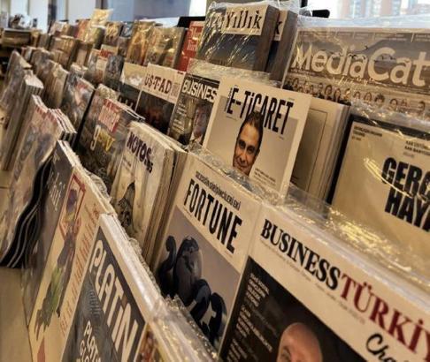 ‘WORLDEF E-TİCARET’ dergisi ulusal platformlarda yerini aldı