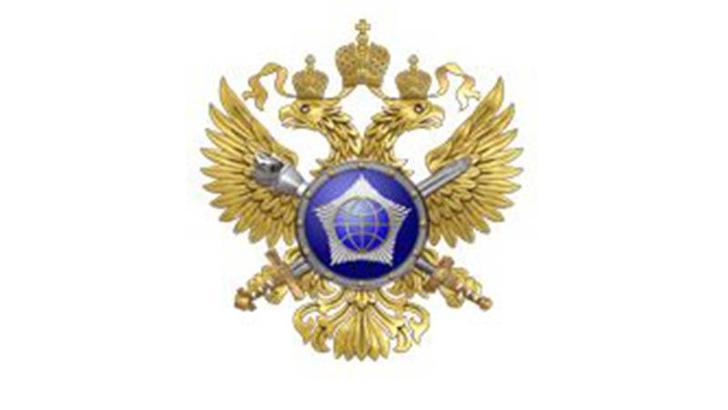 Rusya Dış İstihbaratı: Ukrayna, Batı silahlarını nükleer santrallerde depoluyor