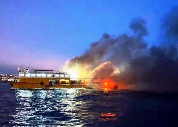 Marmara Denizi'nde feribot yangını; 30 yolcu dumandan etkilendi/ Ek fotoğraflar