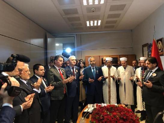 Şehit Savcı Mehmet Selim Kiraz'a adliyede anma