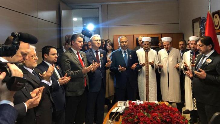 Şehit Savcı Mehmet Selim Kiraz'a adliyede anma