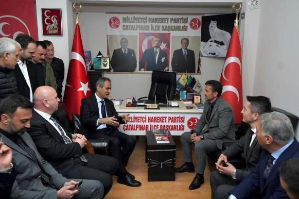 Bakan Özer, Ordu Üniversitesi'ni ziyaret etti (2)