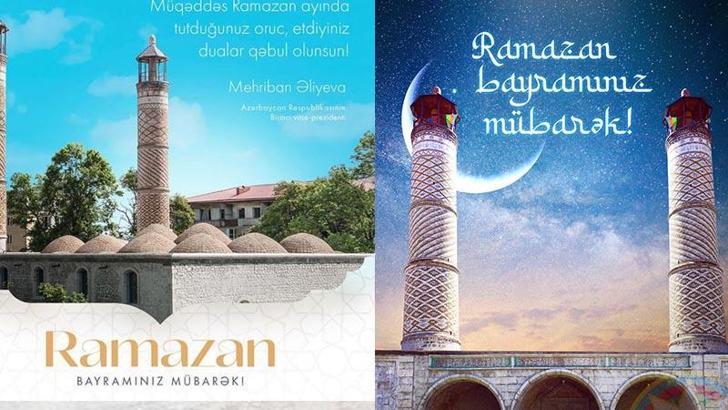Dünyadan Ramazan Bayramı mesajları